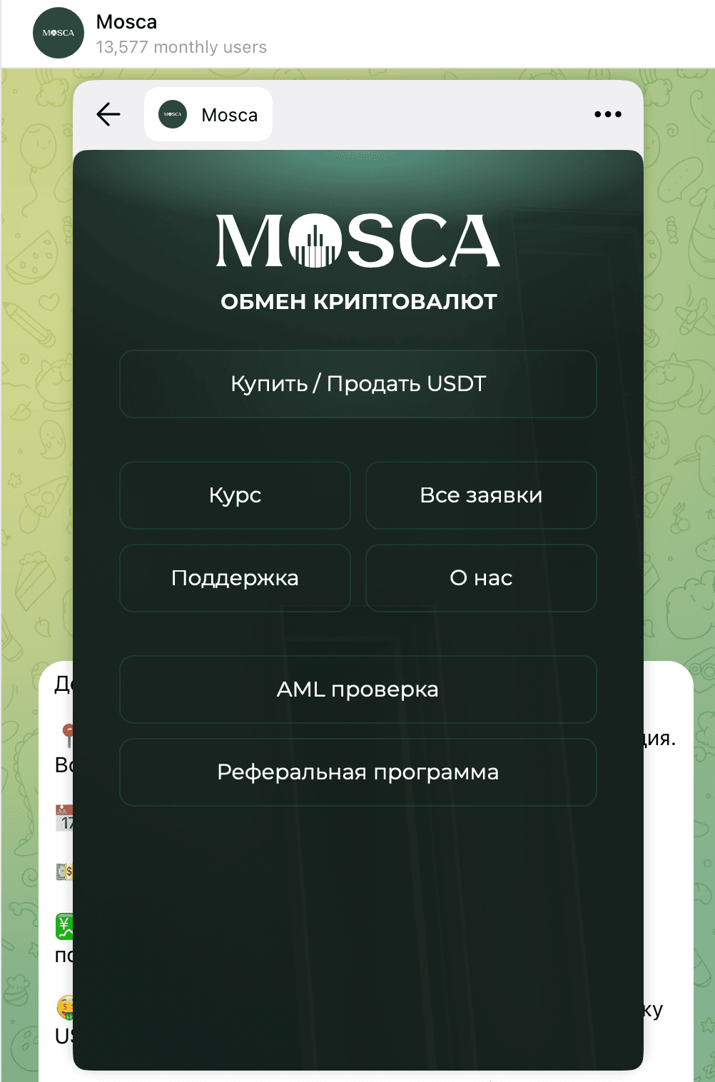 Mosca